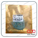 واشر دریچه گاز پژو 405-2 - لوازم یدکی پژو GLX