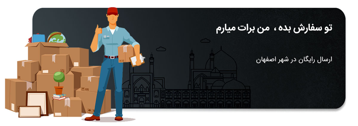 لوازم یدکی عدل پارت